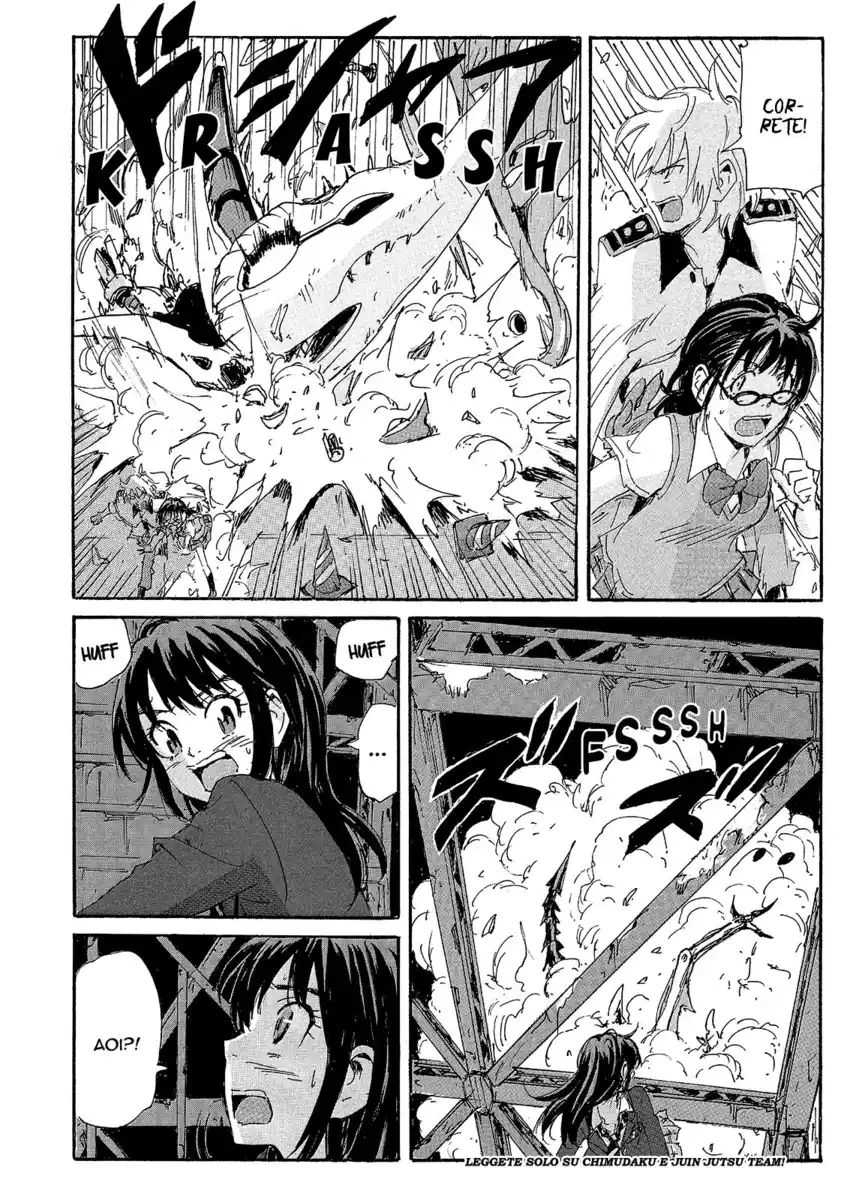 Coppelion Capitolo 147 page 5