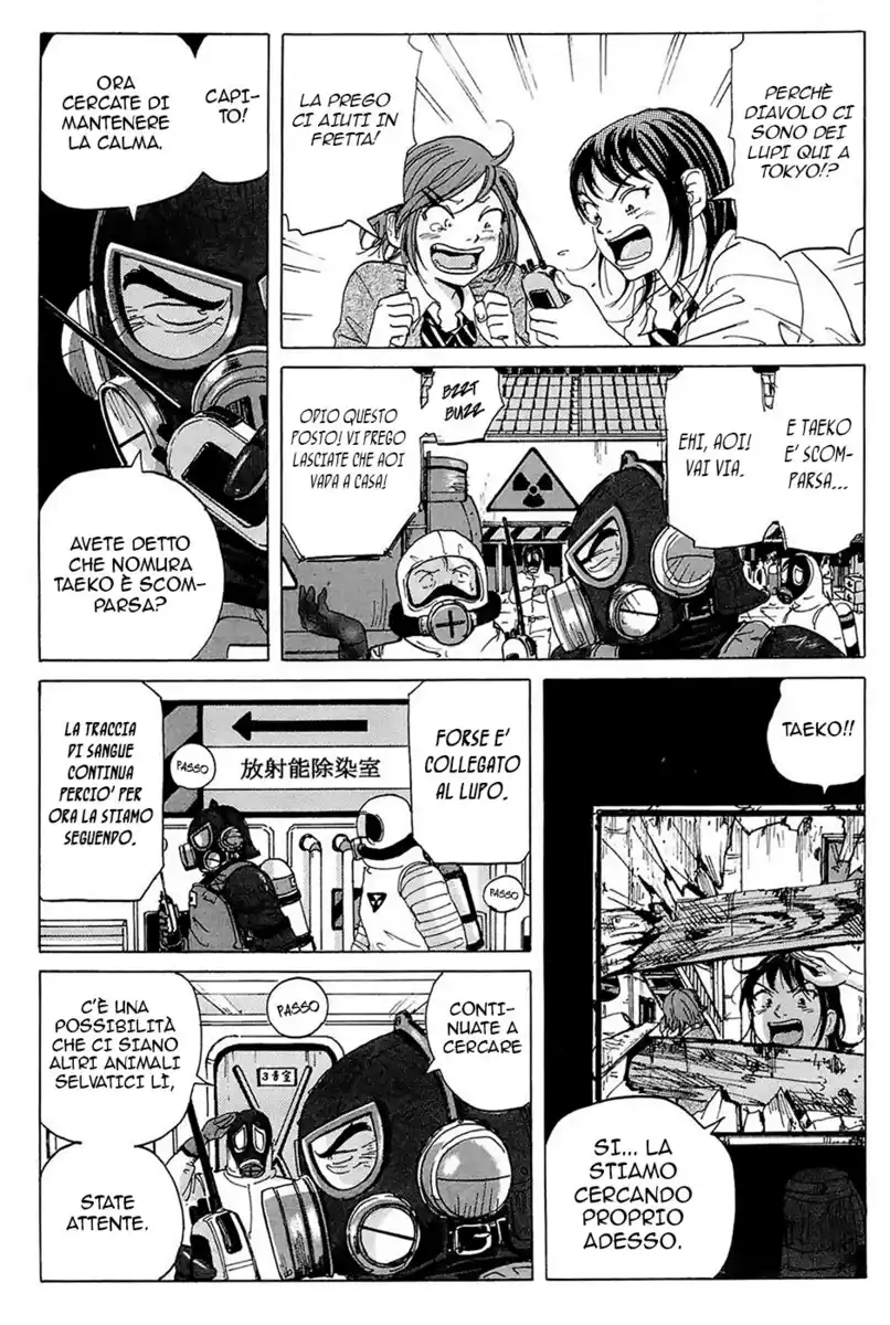 Coppelion Capitolo 04 page 10