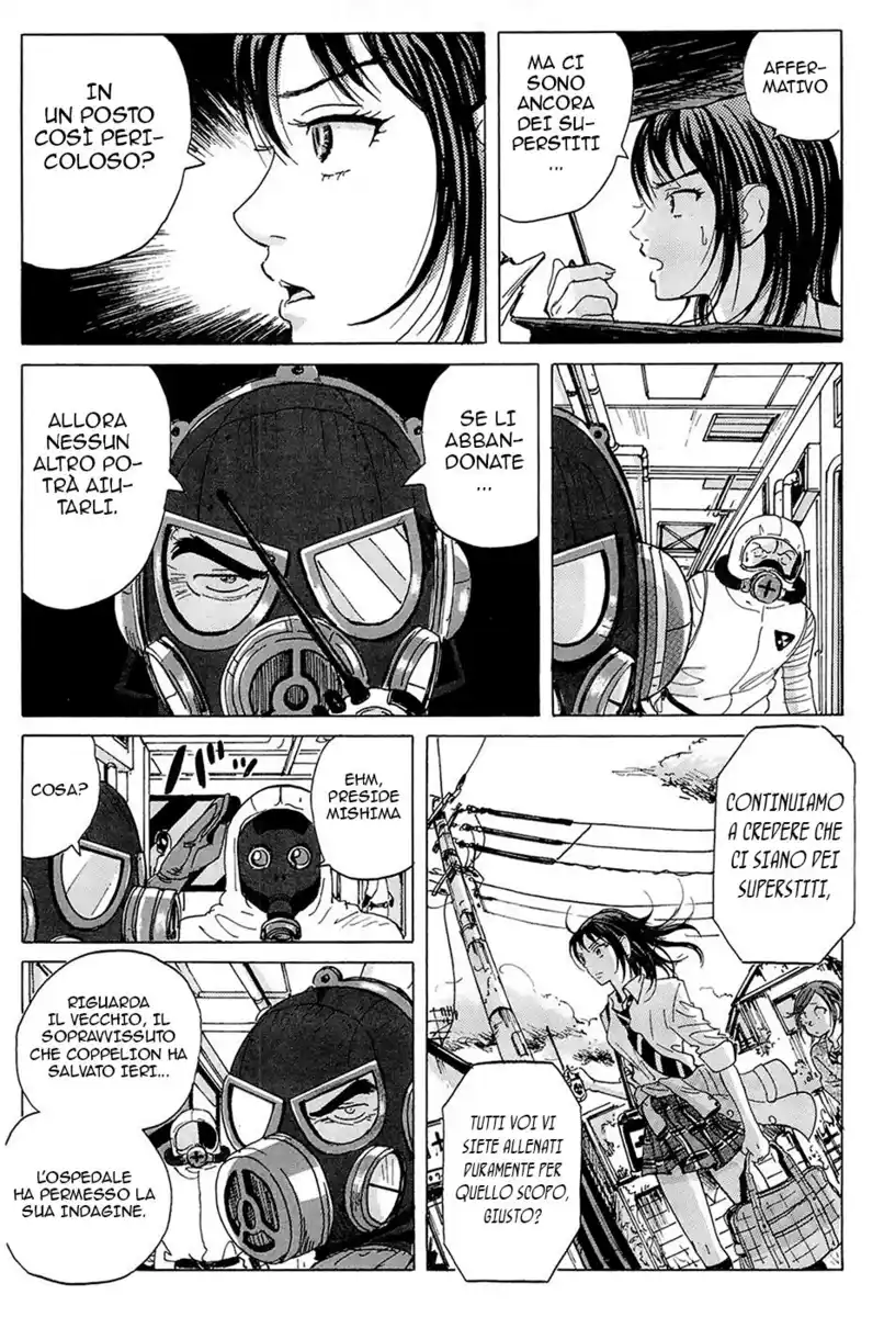 Coppelion Capitolo 04 page 11