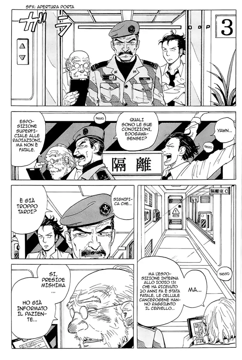 Coppelion Capitolo 04 page 12