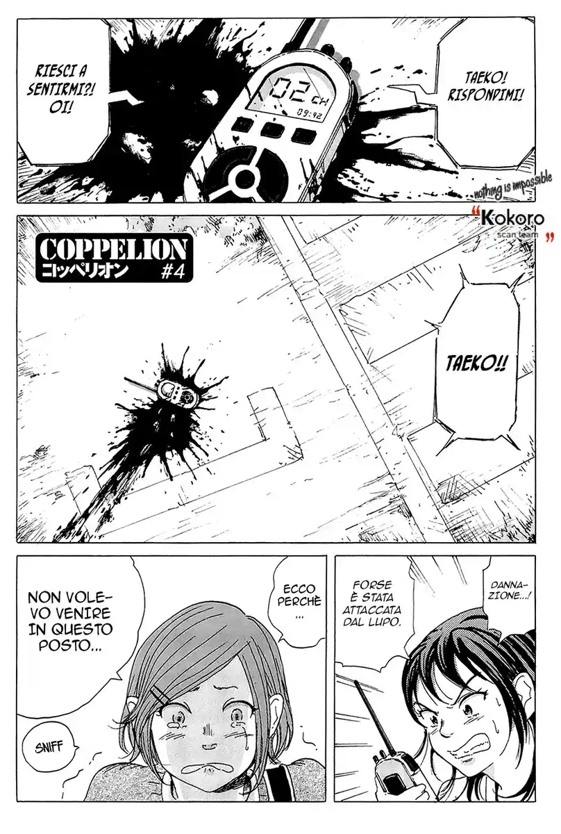 Coppelion Capitolo 04 page 5