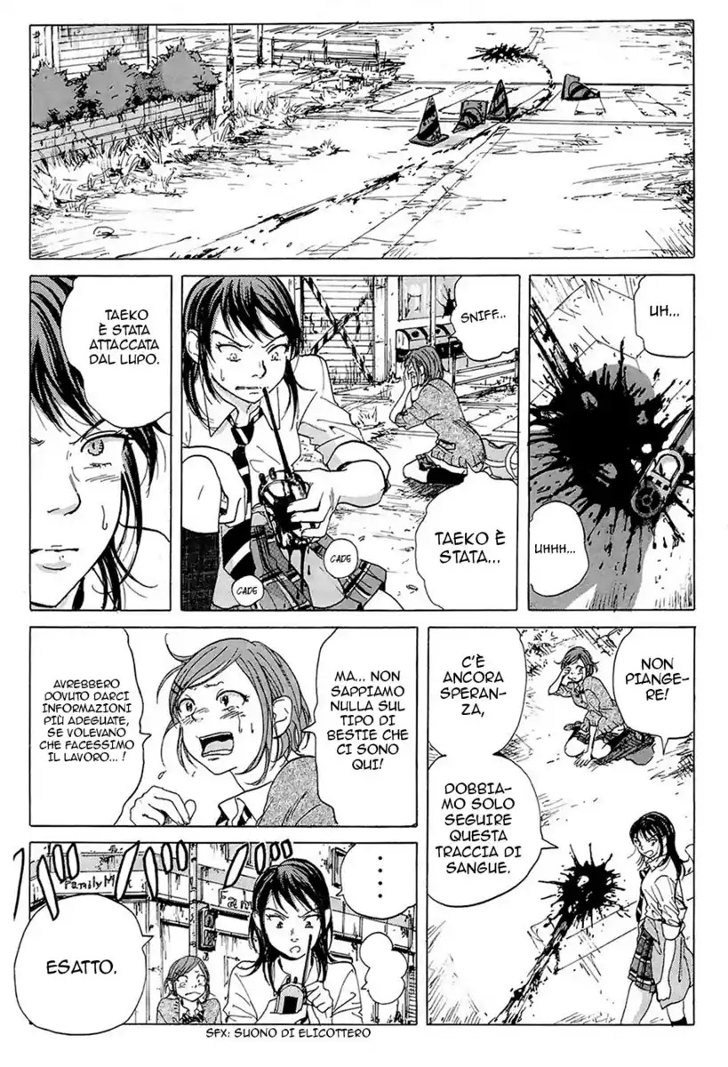 Coppelion Capitolo 04 page 7