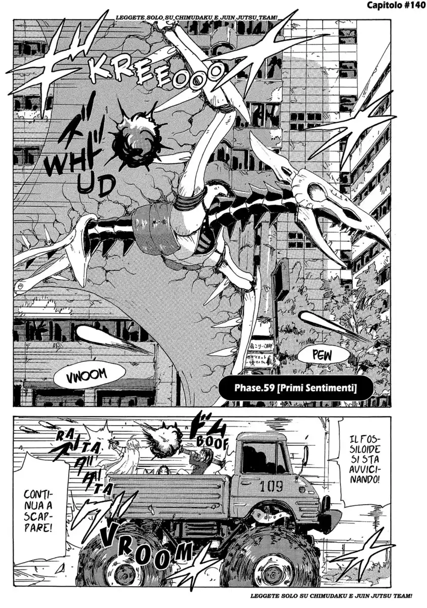 Coppelion Capitolo 140 page 8