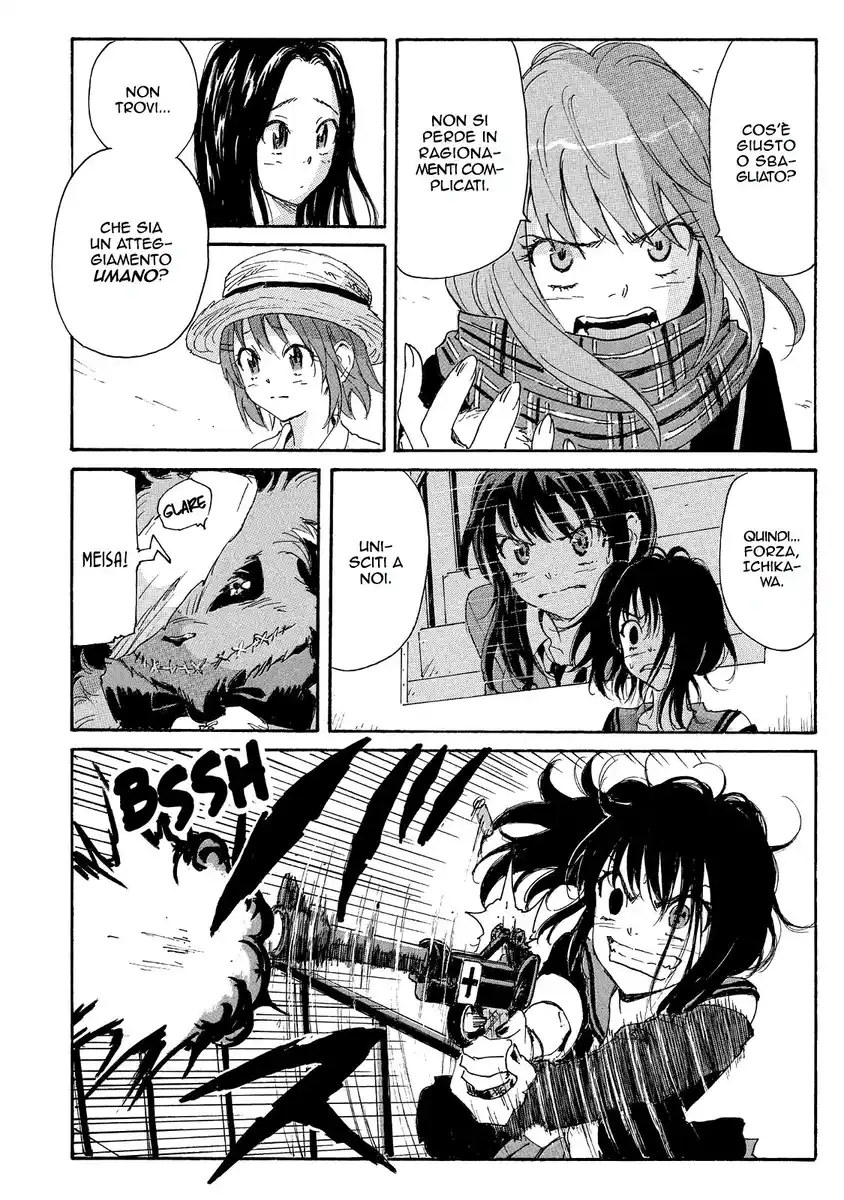 Coppelion Capitolo 111 page 11