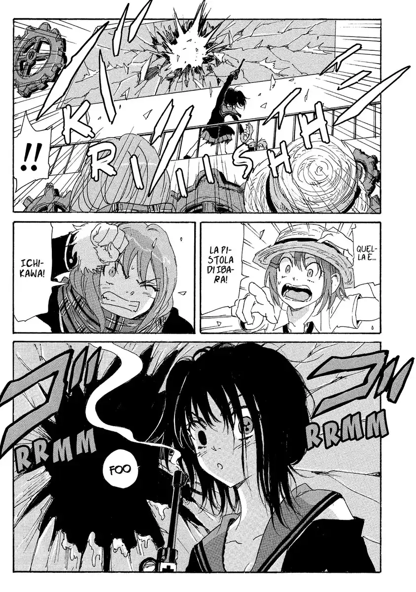 Coppelion Capitolo 111 page 12