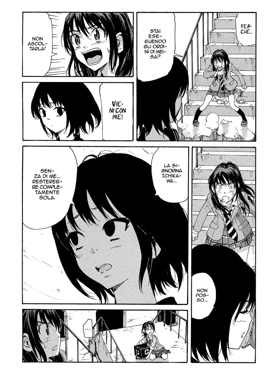 Coppelion Capitolo 111 page 15