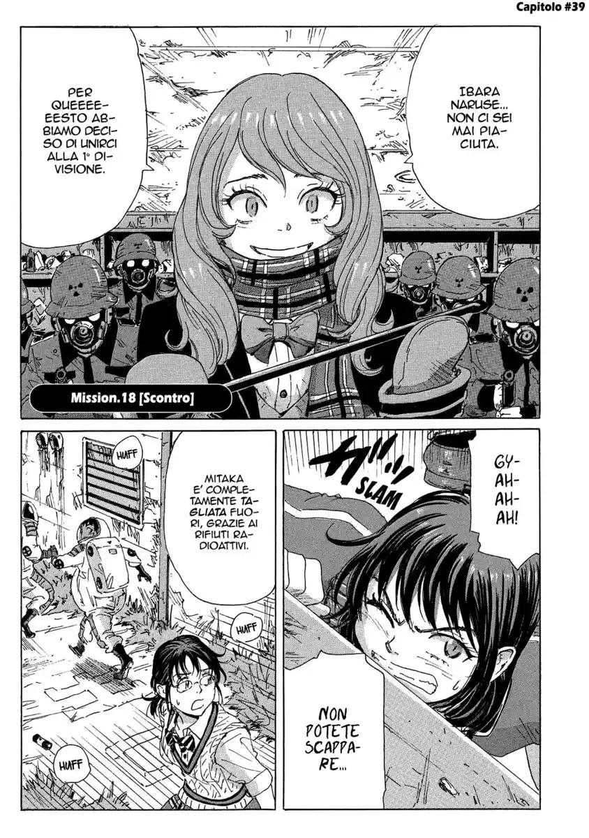 Coppelion Capitolo 39 page 2