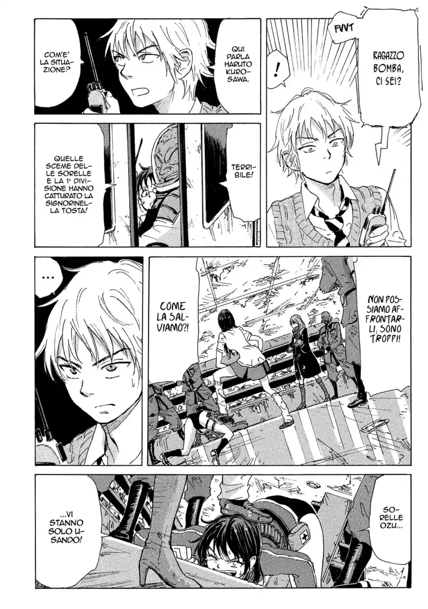 Coppelion Capitolo 39 page 5