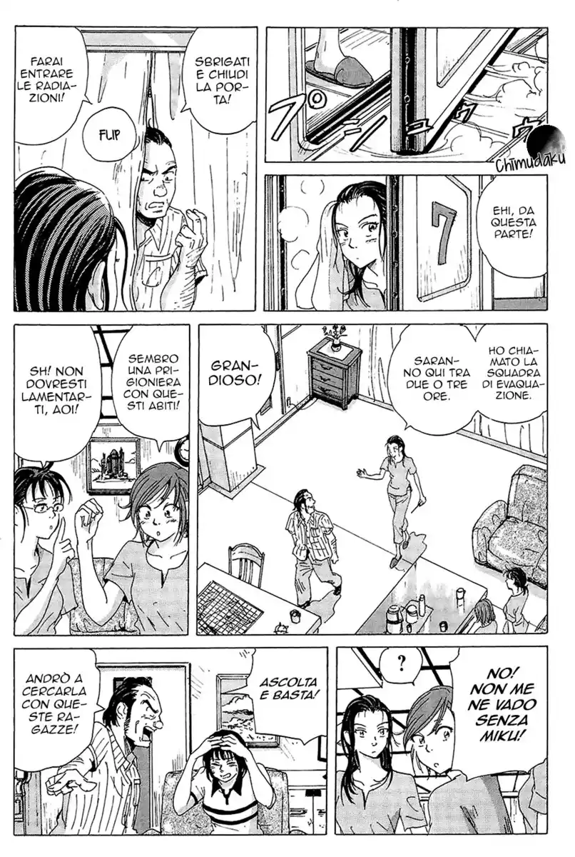 Coppelion Capitolo 06 page 12