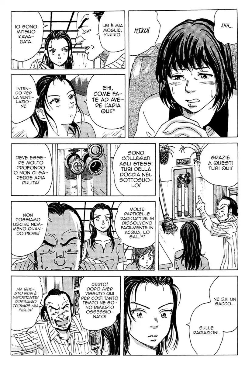 Coppelion Capitolo 06 page 13