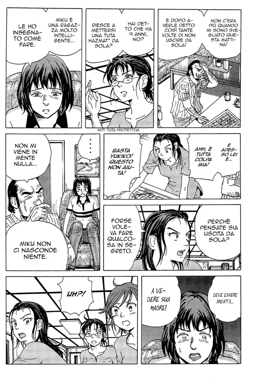 Coppelion Capitolo 06 page 14