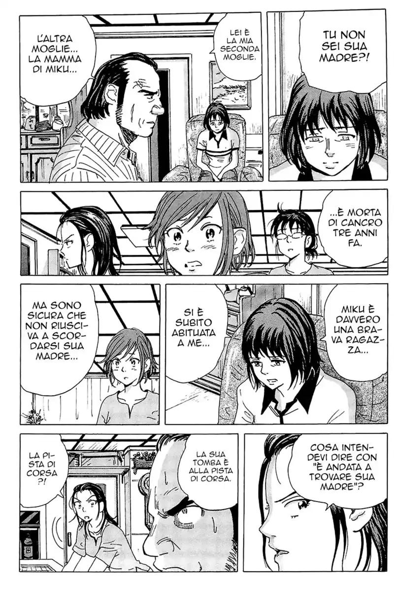 Coppelion Capitolo 06 page 15