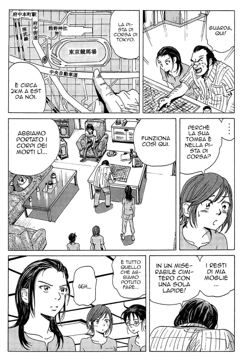 Coppelion Capitolo 06 page 16