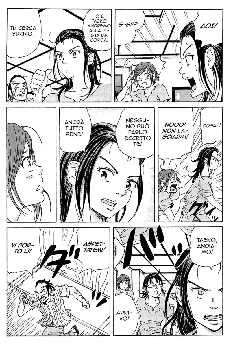 Coppelion Capitolo 06 page 20