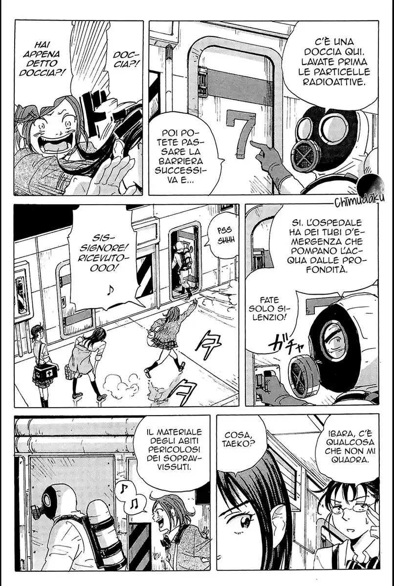 Coppelion Capitolo 06 page 7