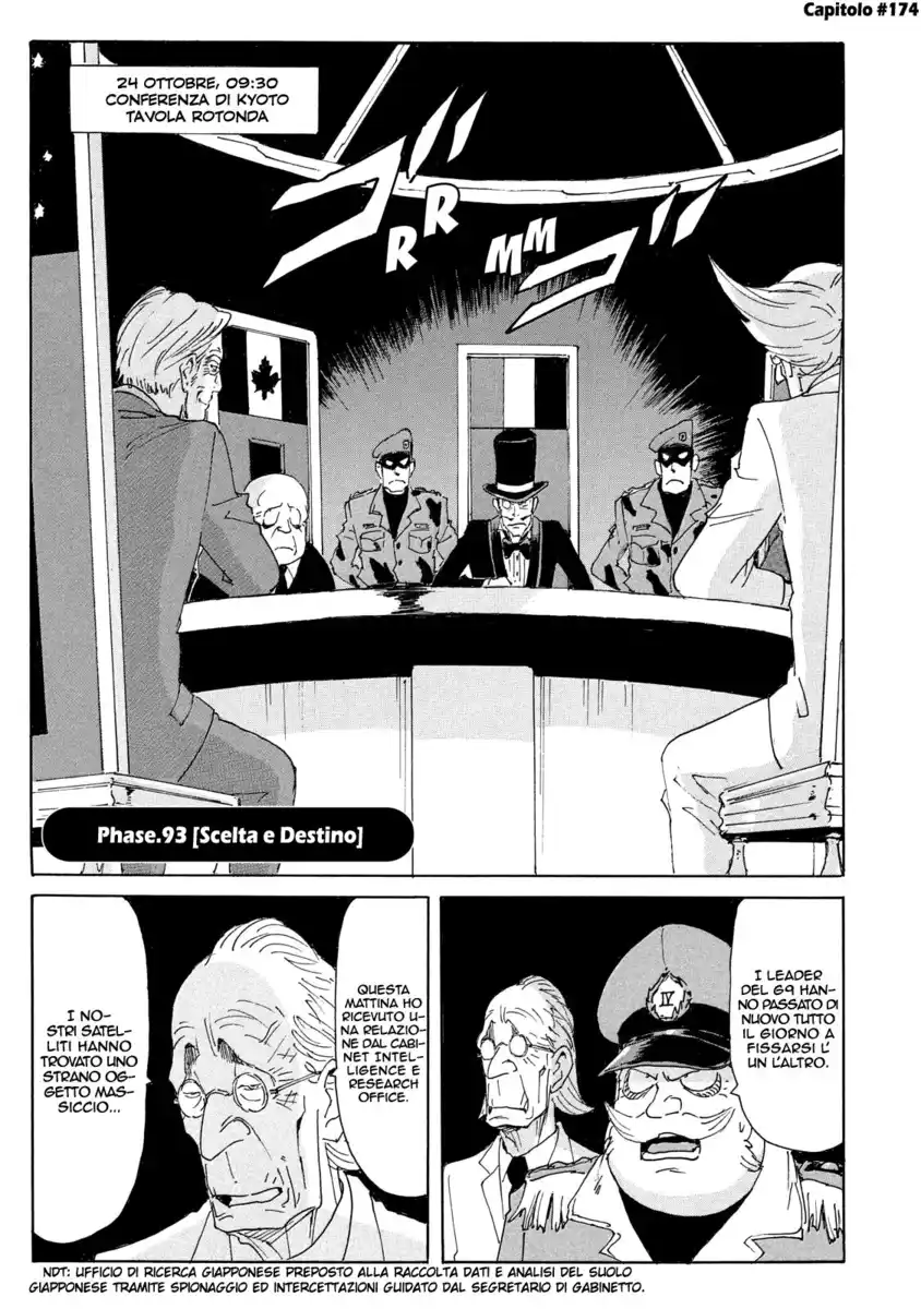 Coppelion Capitolo 174 page 2