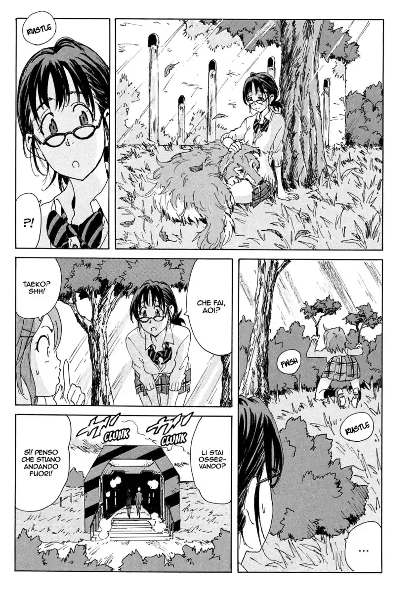 Coppelion Capitolo 174 page 6