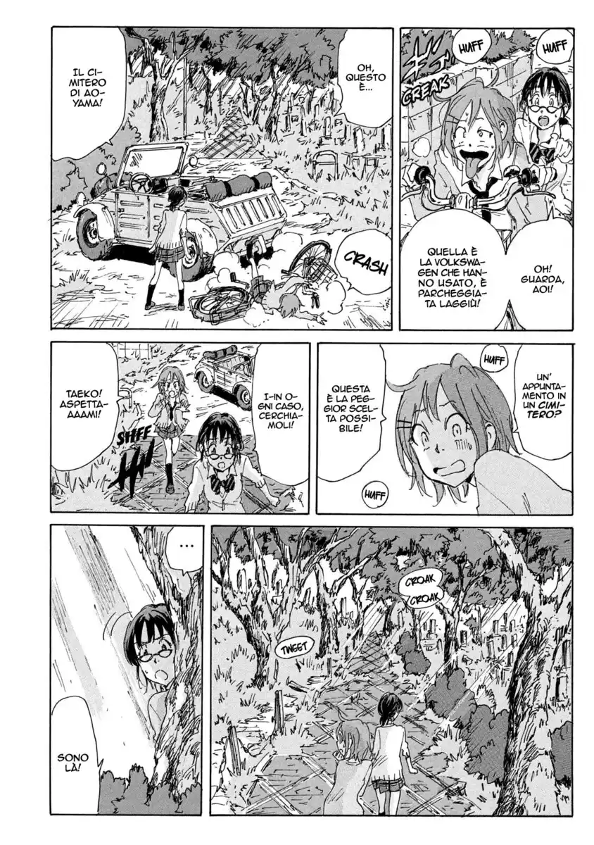 Coppelion Capitolo 174 page 9