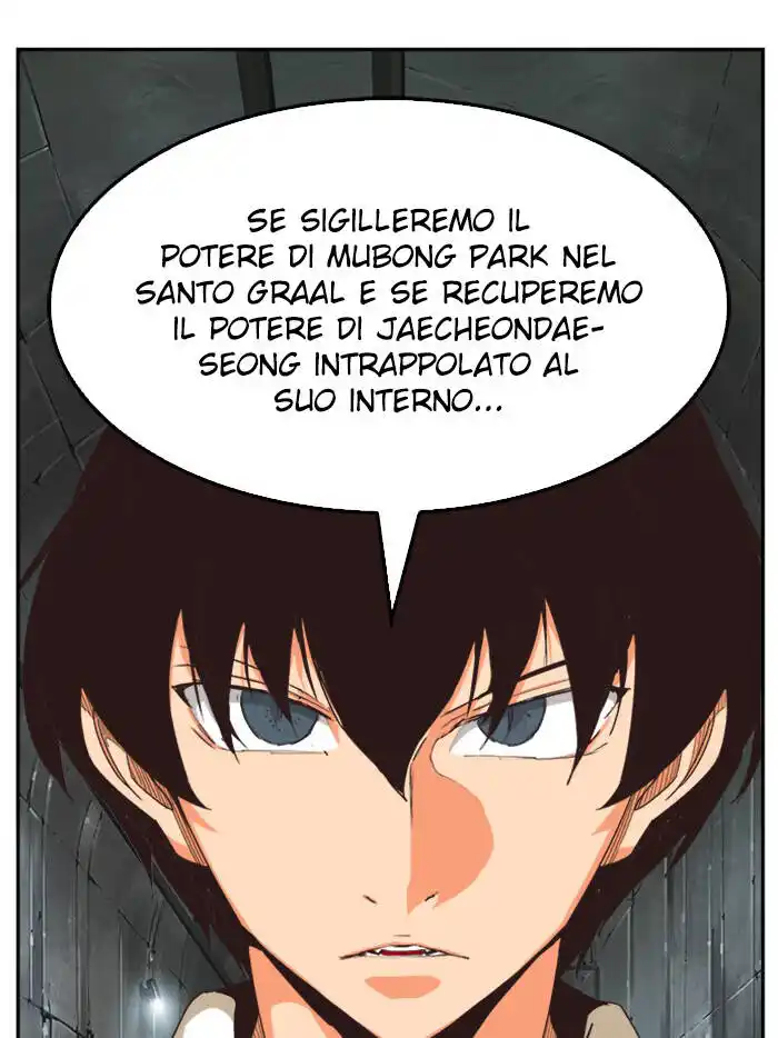 71