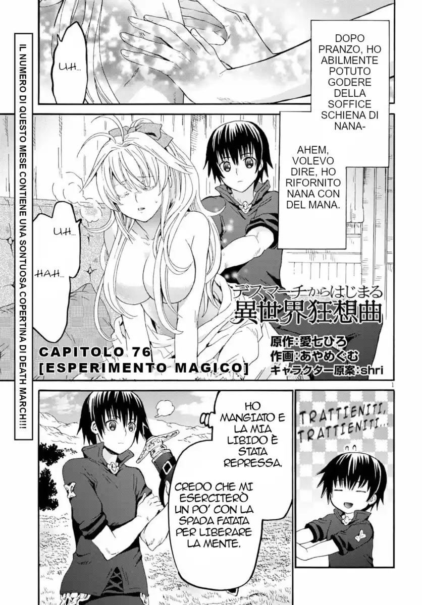 Death March kara Hajimaru Isekai Kyousoukyoku Capitolo 76 page 2