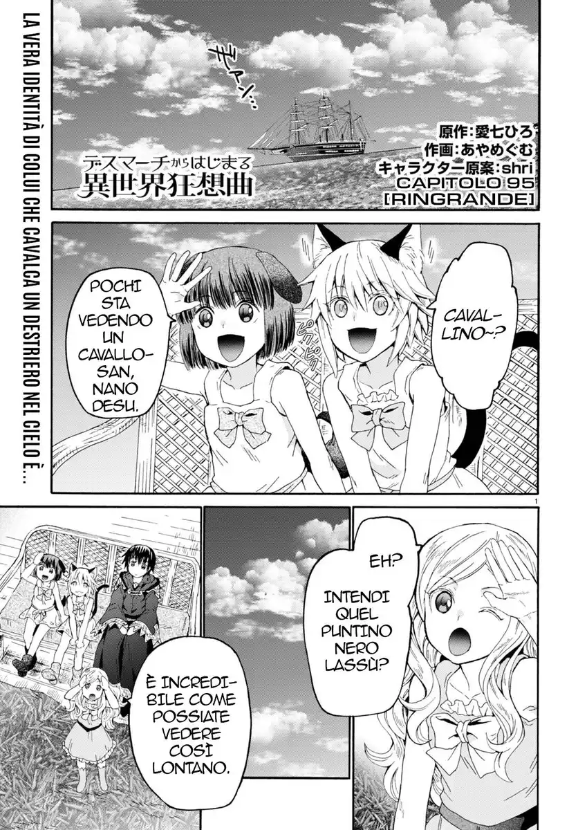 Death March kara Hajimaru Isekai Kyousoukyoku Capitolo 95 page 2