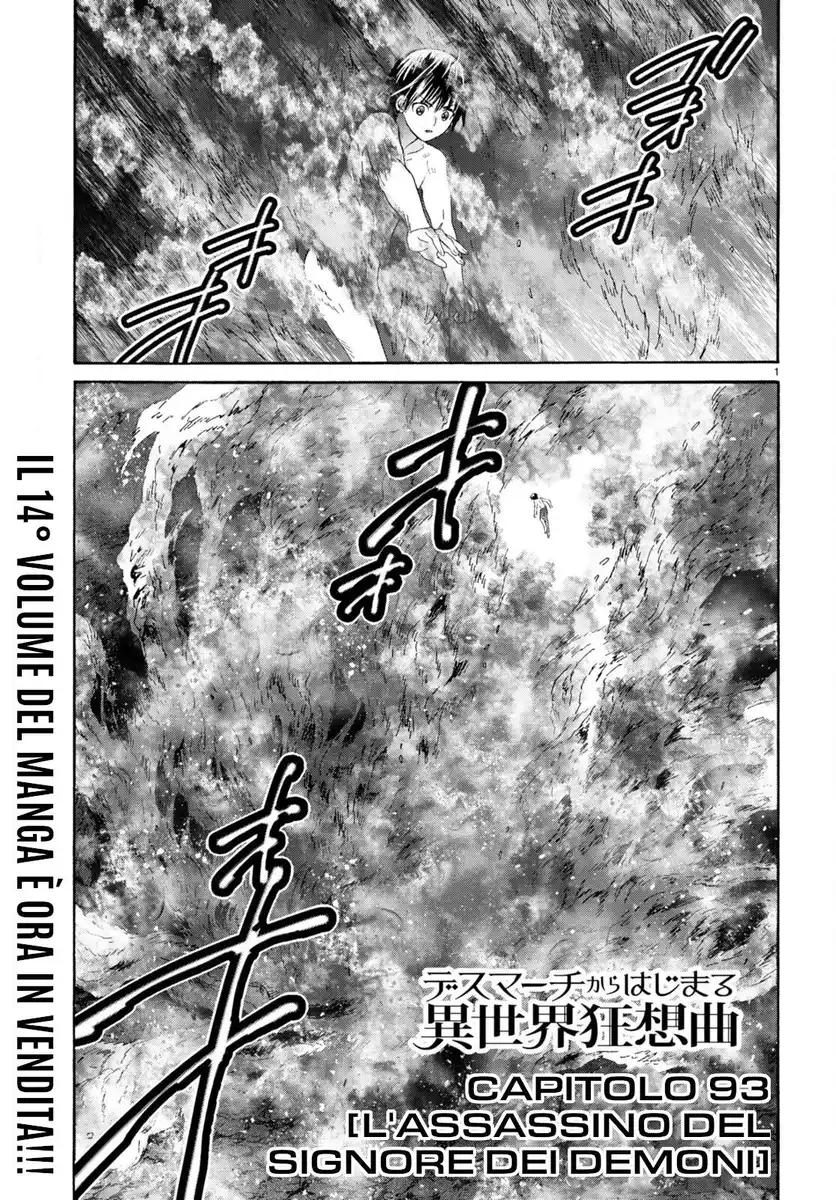 Death March kara Hajimaru Isekai Kyousoukyoku Capitolo 93 page 2