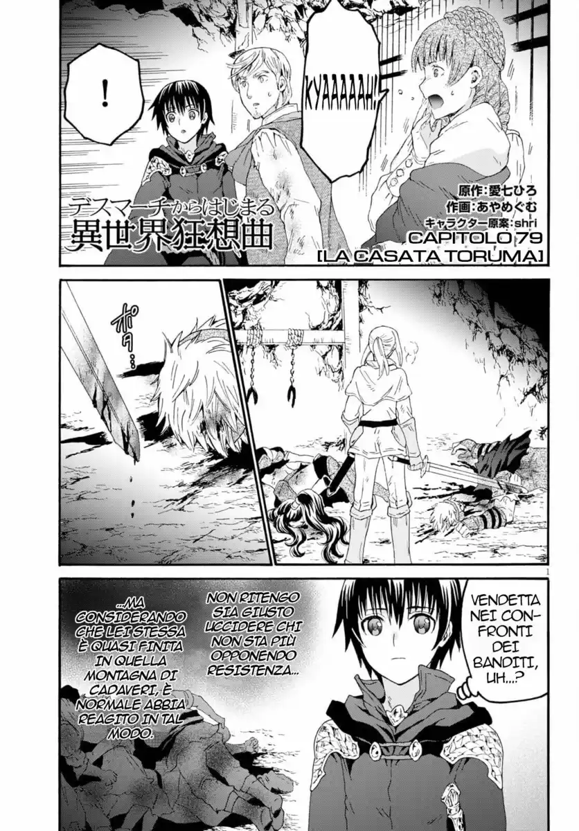 Death March kara Hajimaru Isekai Kyousoukyoku Capitolo 79 page 2