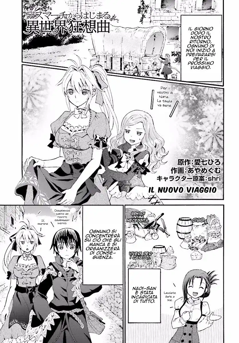 Death March kara Hajimaru Isekai Kyousoukyoku Capitolo 27 page 2