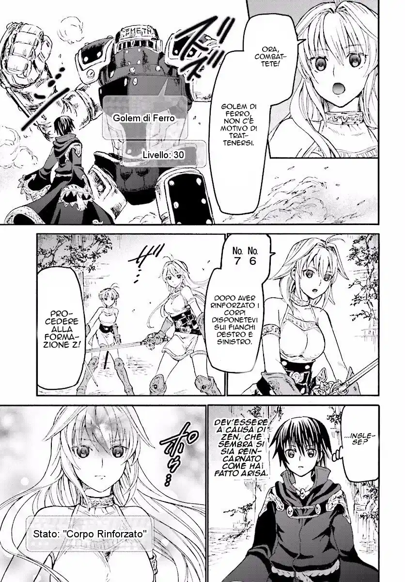 Death March kara Hajimaru Isekai Kyousoukyoku Capitolo 23 page 16