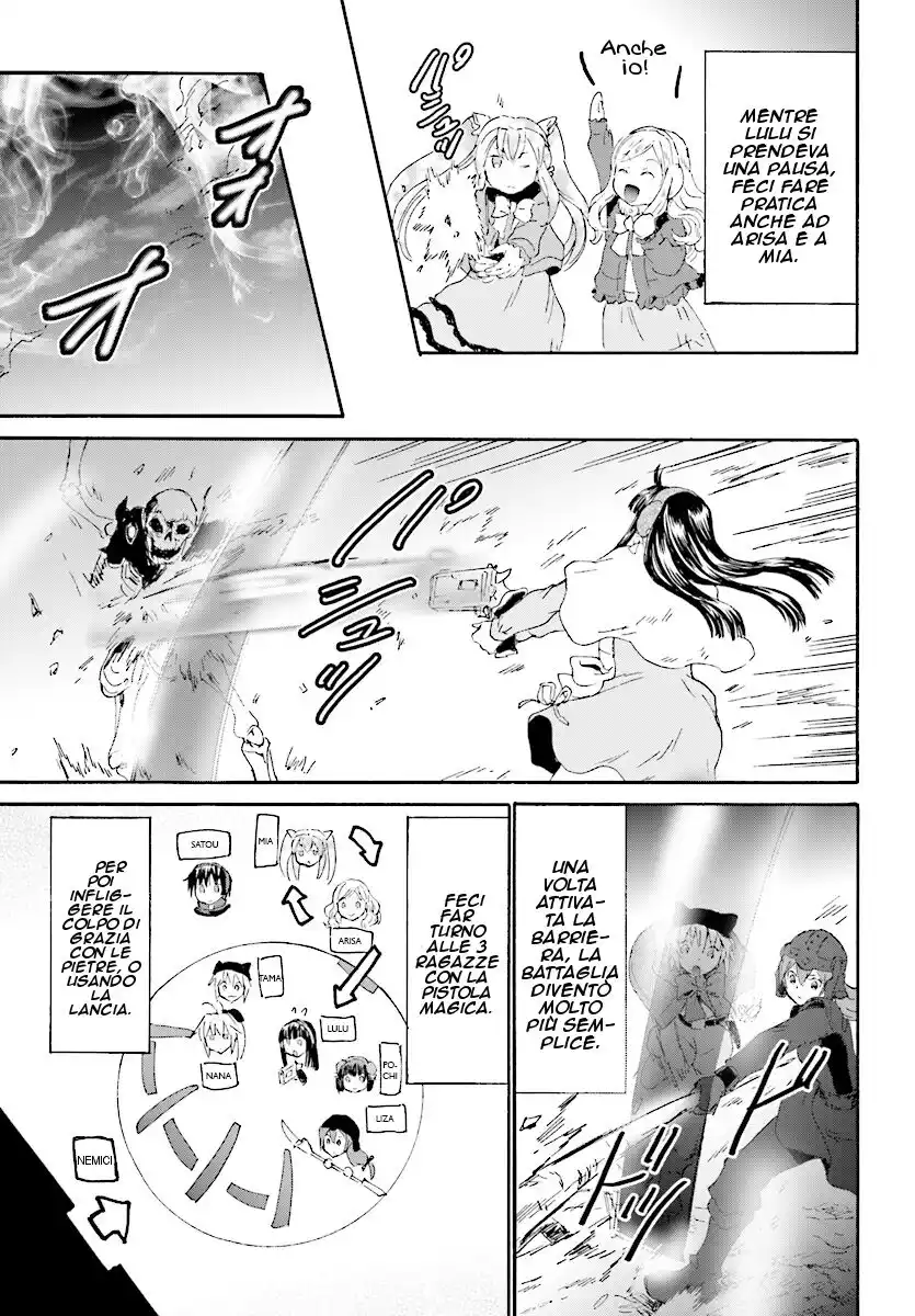 Death March kara Hajimaru Isekai Kyousoukyoku Capitolo 48 page 17