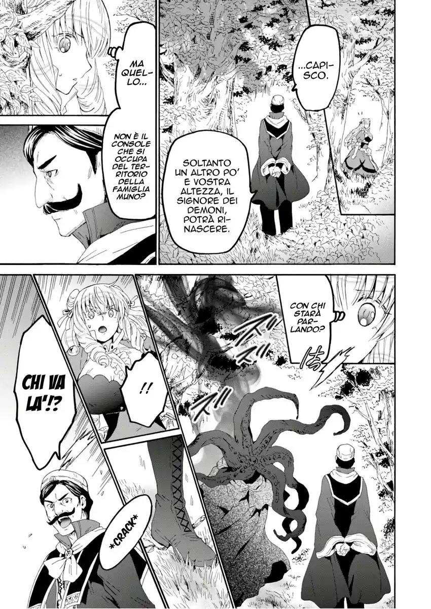 Death March kara Hajimaru Isekai Kyousoukyoku Capitolo 57.5 page 3