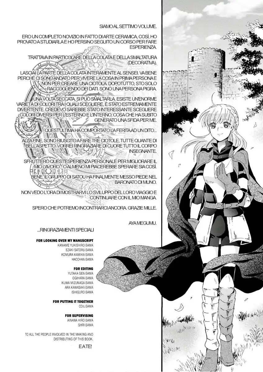 Death March kara Hajimaru Isekai Kyousoukyoku Capitolo 44.5 page 3