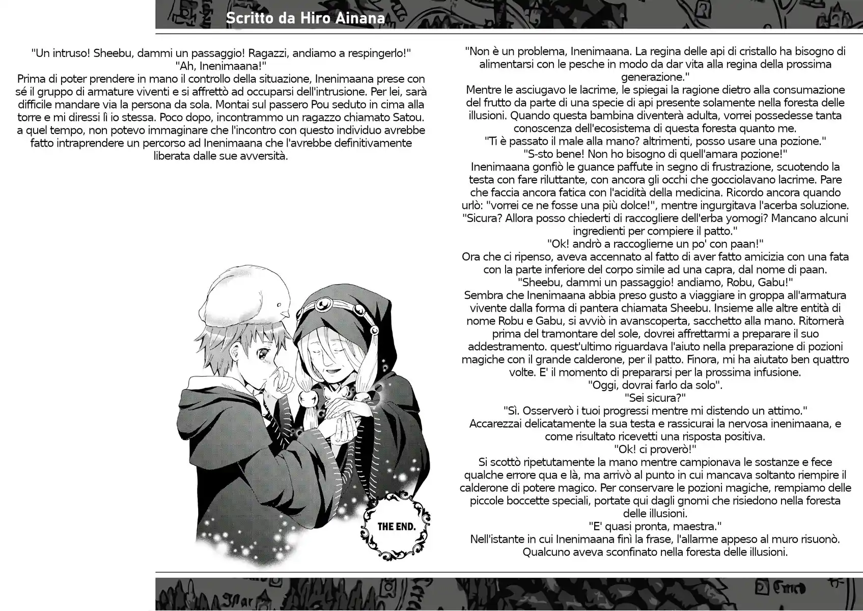 Death March kara Hajimaru Isekai Kyousoukyoku Capitolo 44.5 page 6