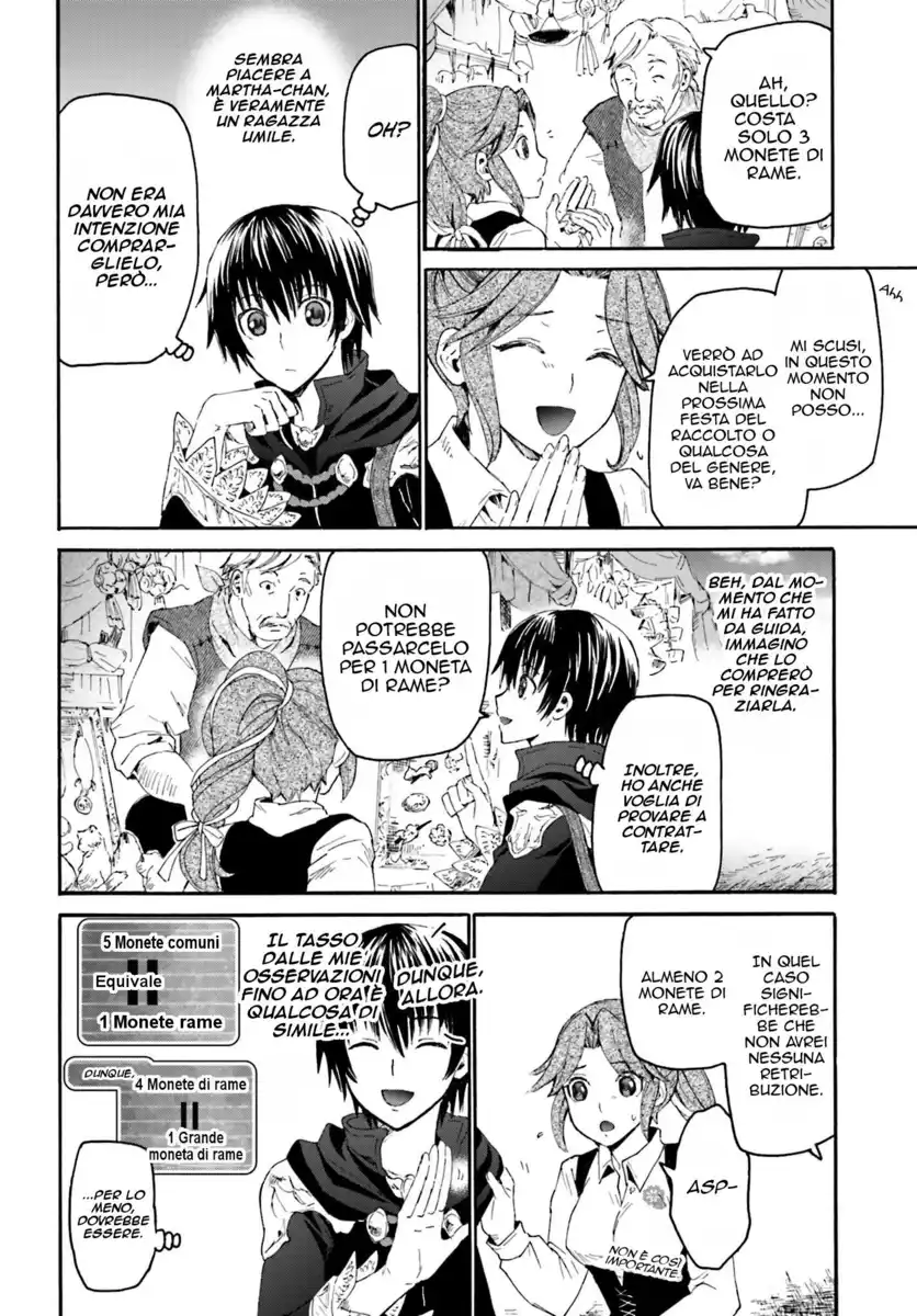 Death March kara Hajimaru Isekai Kyousoukyoku Capitolo 03 page 7