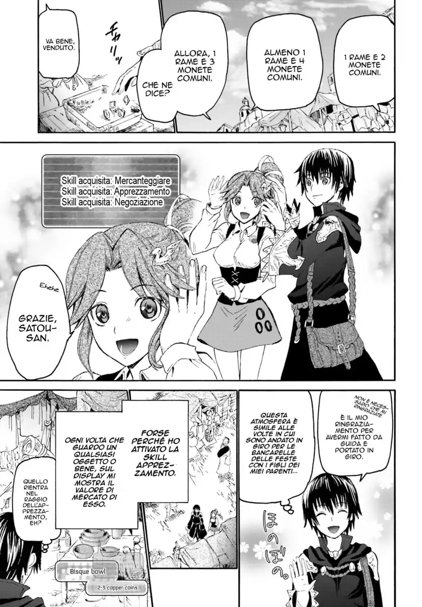 Death March kara Hajimaru Isekai Kyousoukyoku Capitolo 03 page 8