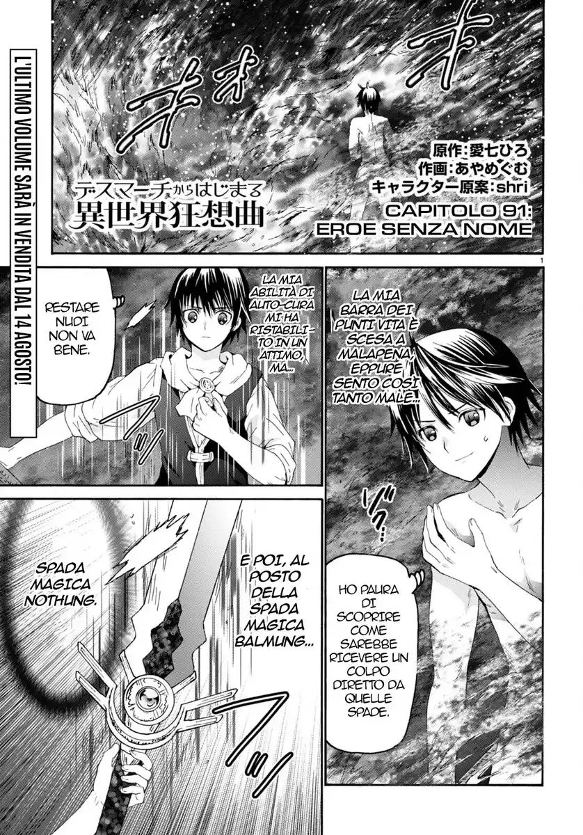 Death March kara Hajimaru Isekai Kyousoukyoku Capitolo 91 page 2