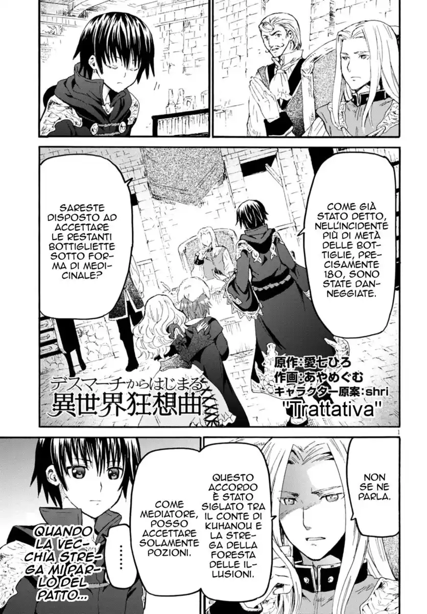 Death March kara Hajimaru Isekai Kyousoukyoku Capitolo 39 page 2