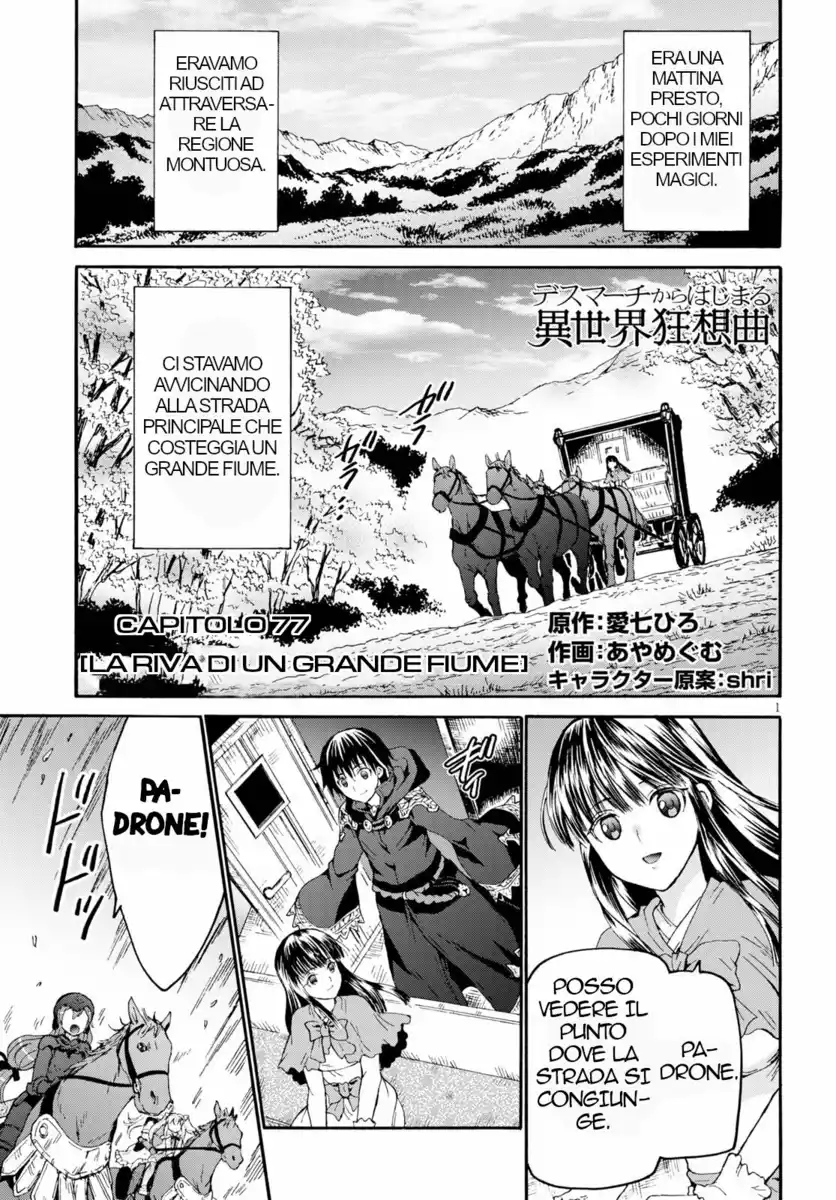 Death March kara Hajimaru Isekai Kyousoukyoku Capitolo 77 page 2