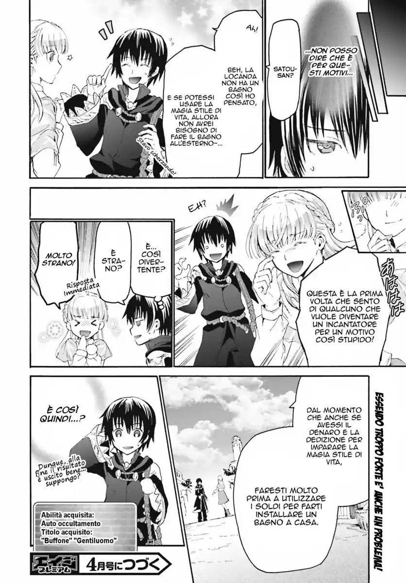 Death March kara Hajimaru Isekai Kyousoukyoku Capitolo 04 page 18