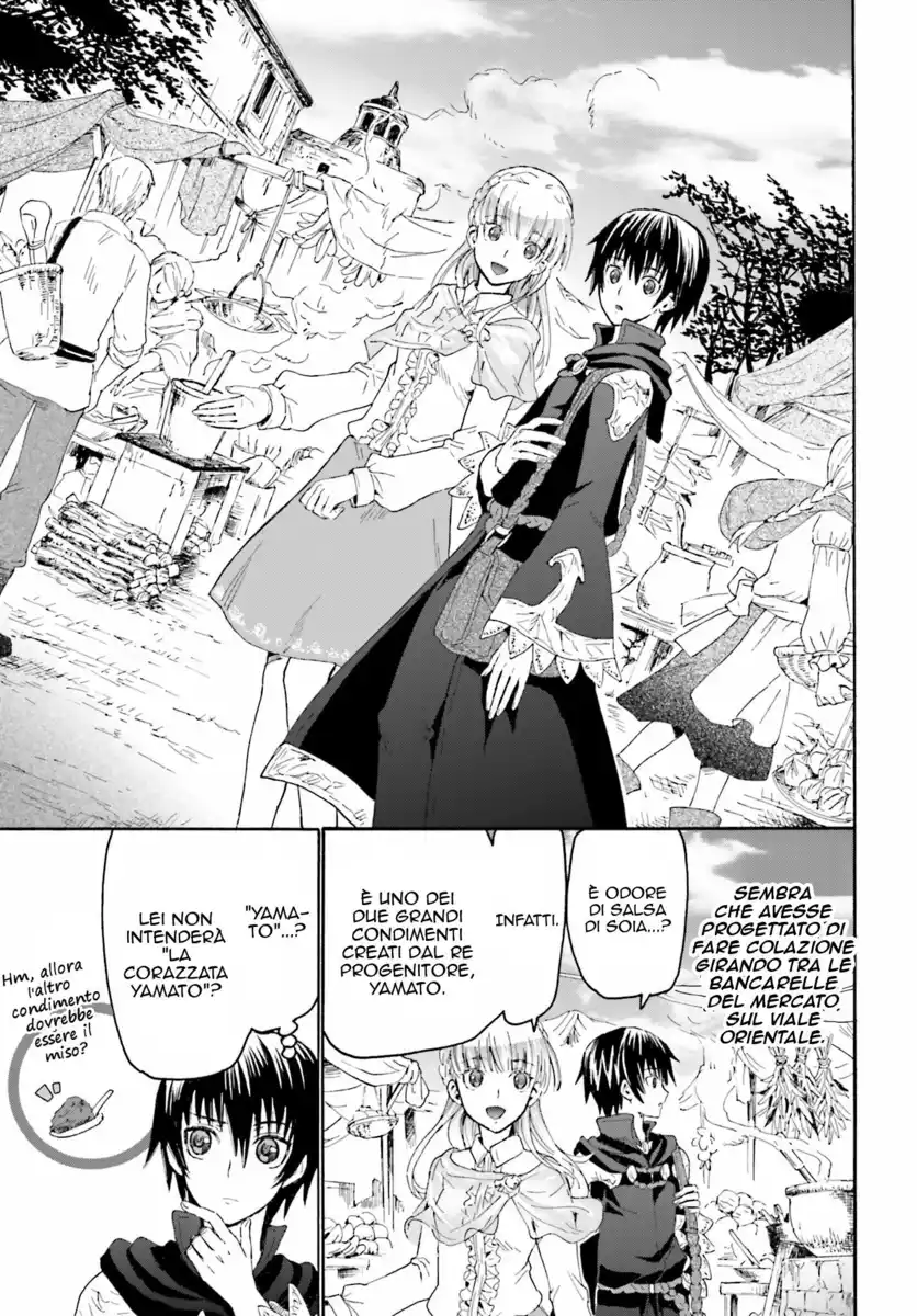 Death March kara Hajimaru Isekai Kyousoukyoku Capitolo 04 page 4