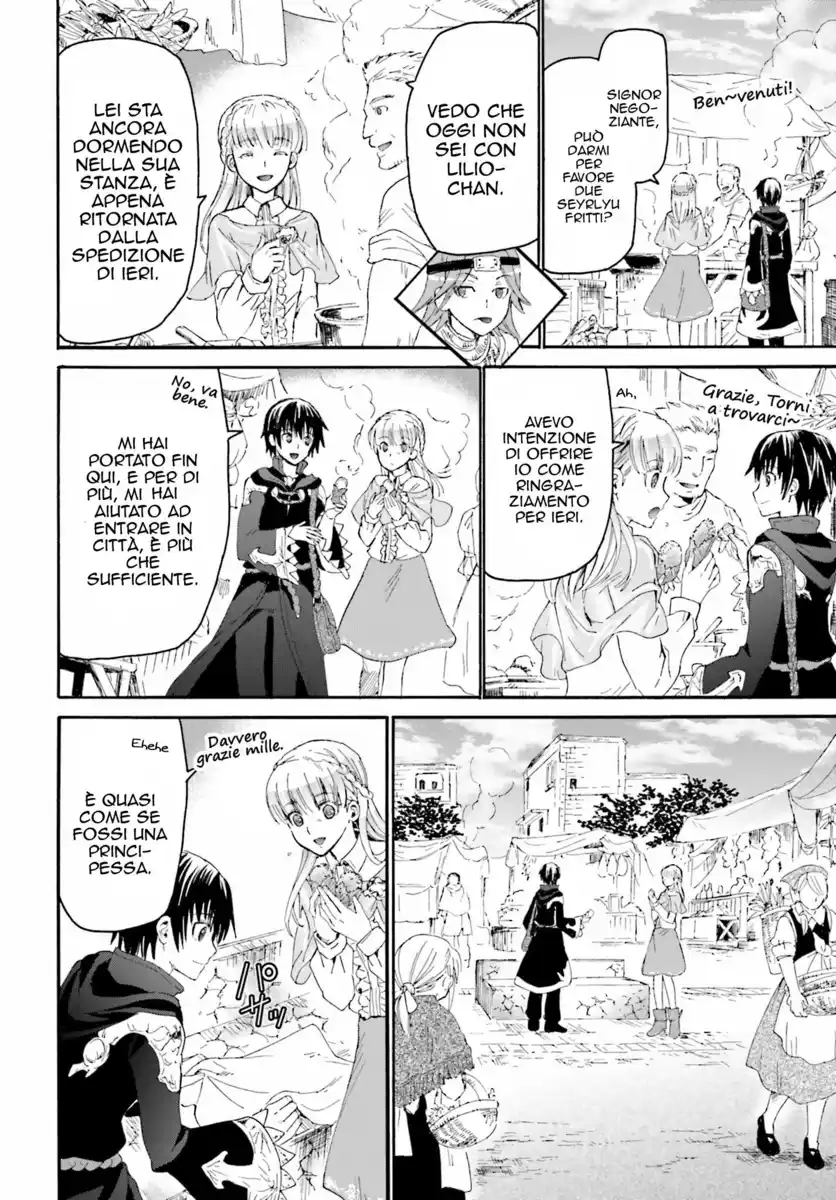 Death March kara Hajimaru Isekai Kyousoukyoku Capitolo 04 page 5