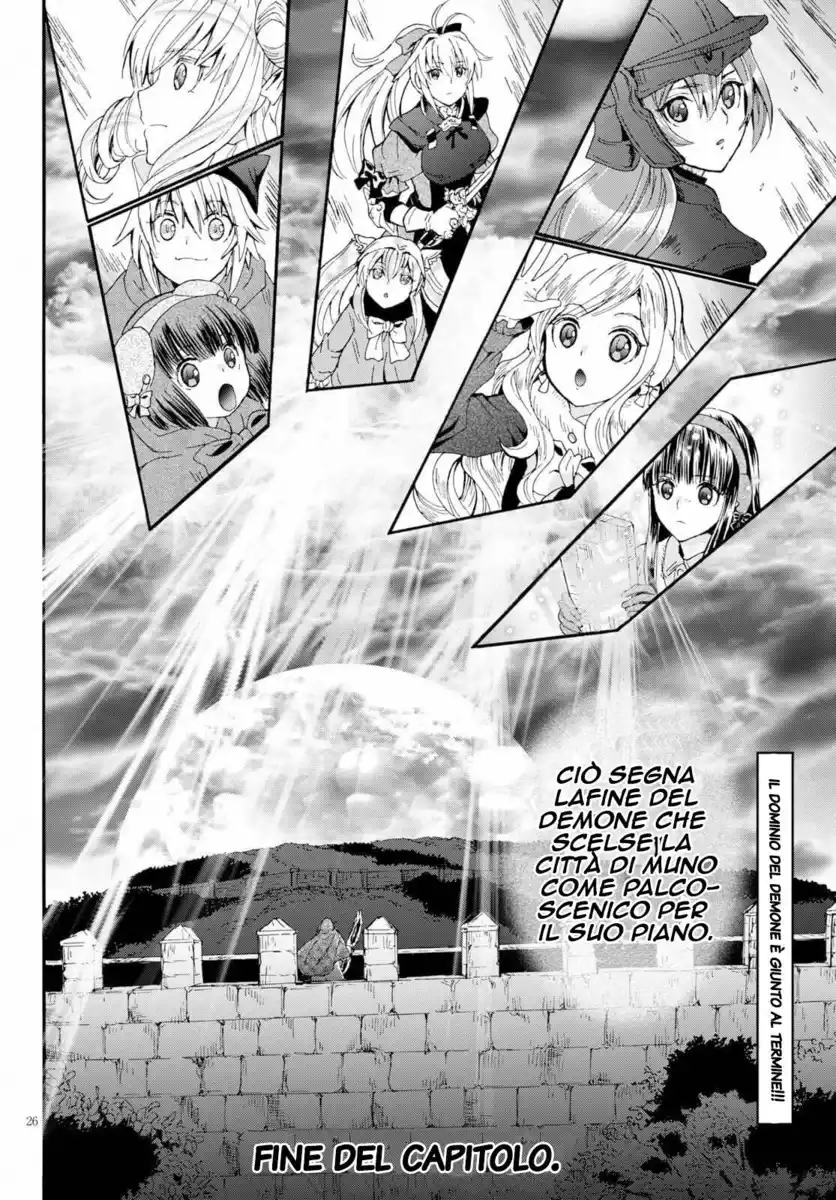 Death March kara Hajimaru Isekai Kyousoukyoku Capitolo 63 page 23