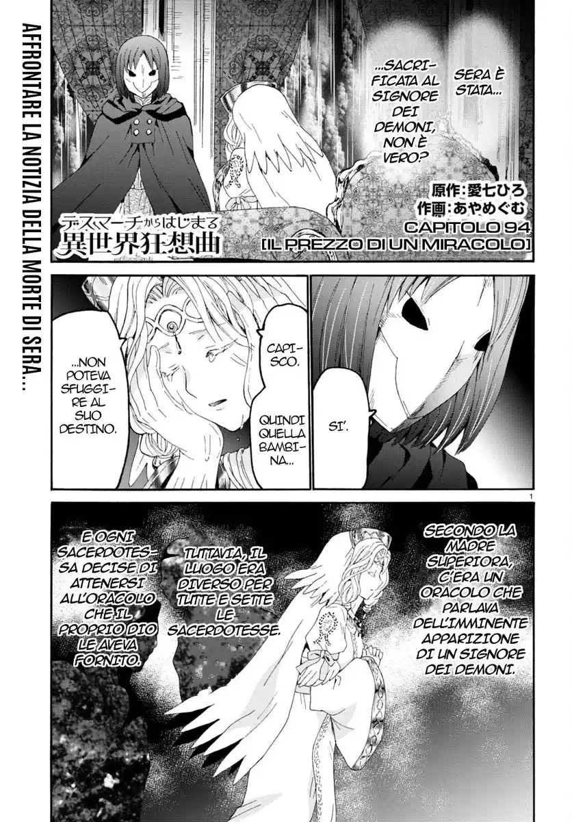 Death March kara Hajimaru Isekai Kyousoukyoku Capitolo 94 page 2