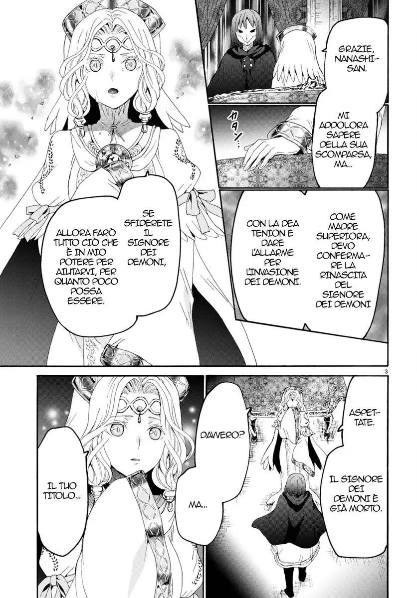 Death March kara Hajimaru Isekai Kyousoukyoku Capitolo 94 page 4