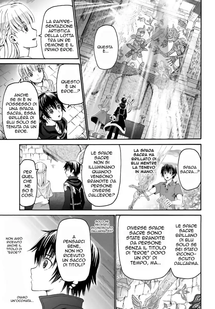 Death March kara Hajimaru Isekai Kyousoukyoku Capitolo 05 page 4