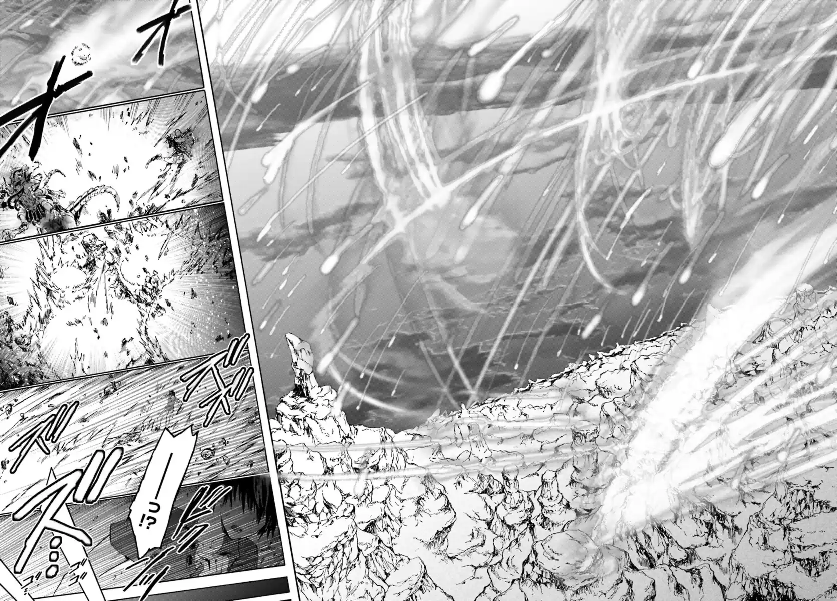 Death March kara Hajimaru Isekai Kyousoukyoku Capitolo 01 page 13