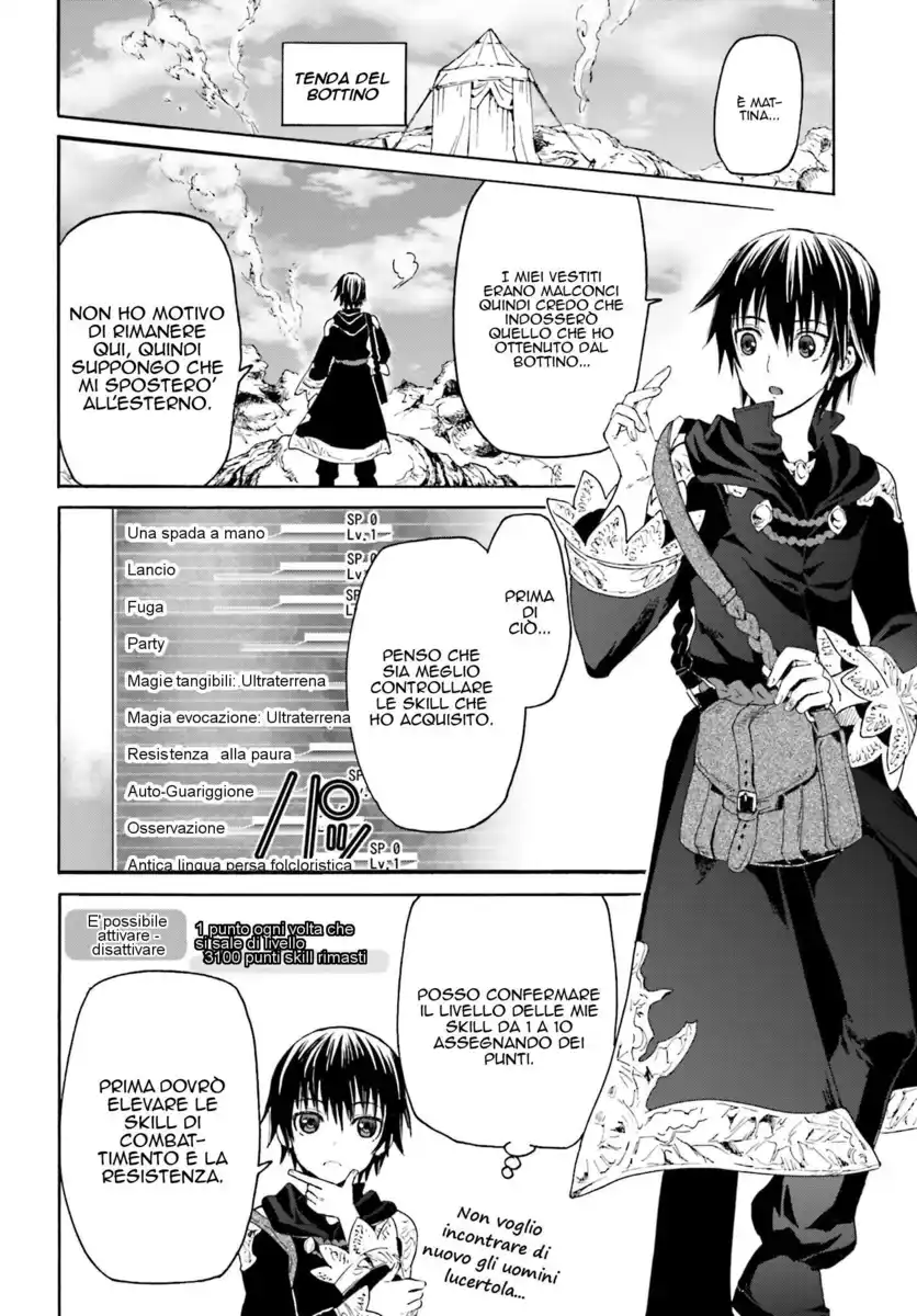 Death March kara Hajimaru Isekai Kyousoukyoku Capitolo 01 page 20