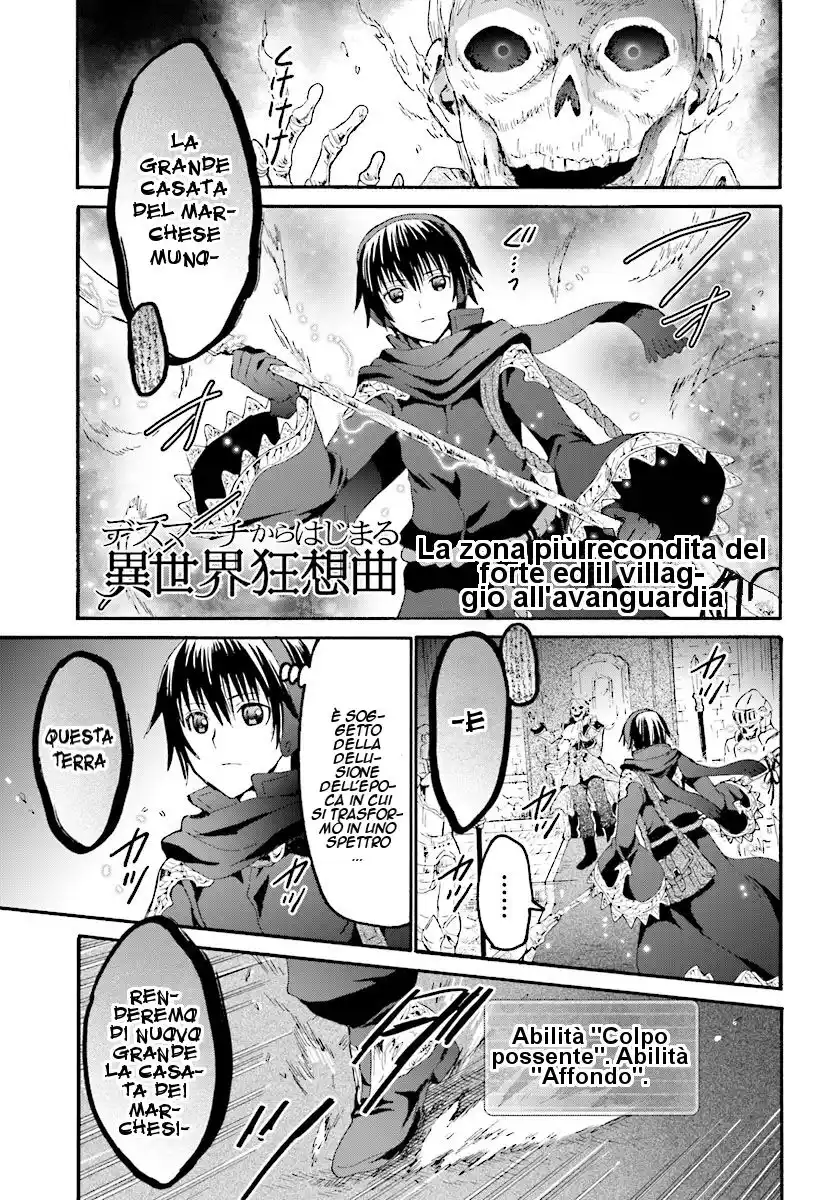 Death March kara Hajimaru Isekai Kyousoukyoku Capitolo 49 page 2