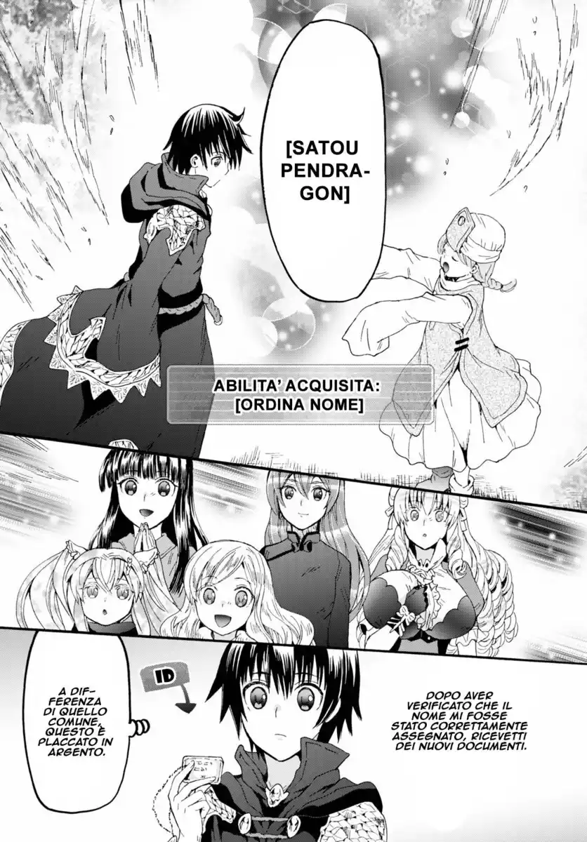 Death March kara Hajimaru Isekai Kyousoukyoku Capitolo 66 page 4