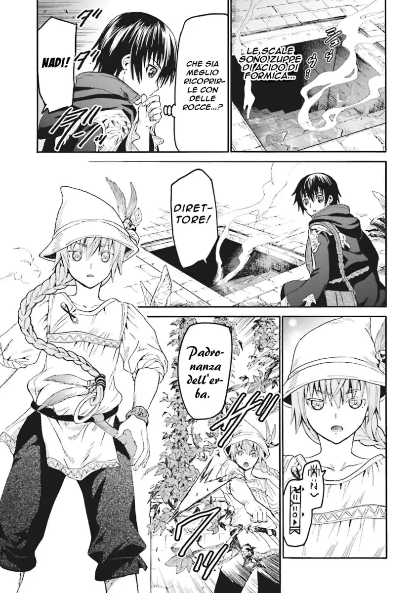 Death March kara Hajimaru Isekai Kyousoukyoku Capitolo 18 page 13